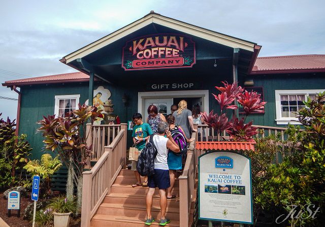 Bild Kauai Coffee Center Haupthaus